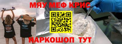 a pvp Гусь-Хрустальный