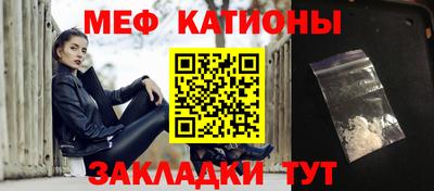 а пвп мука Дубна