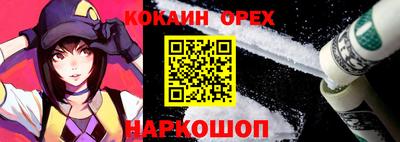 a pvp Гусь-Хрустальный