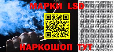 дурь Гусиноозёрск