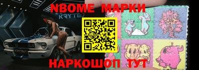 мдпв Донской