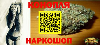 таблы Гусев