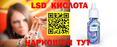 a pvp Гусь-Хрустальный