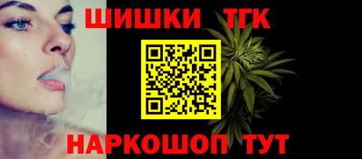 mix Донецк