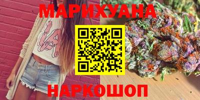 таблы Гусев