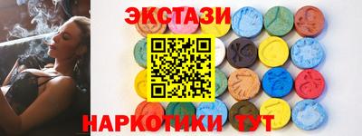 a pvp Гусь-Хрустальный