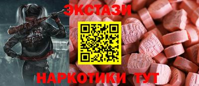 mix Донецк