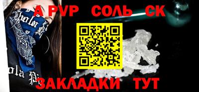 мдпв Донской