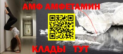 а пвп мука Дубна