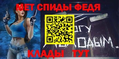 а пвп мука Дубна