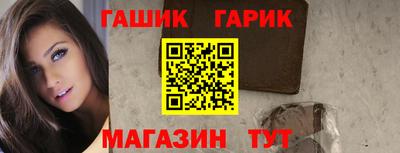 mix Донецк