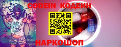 дурь Гусиноозёрск