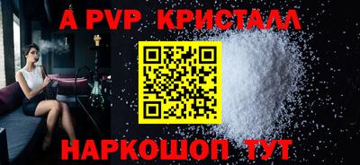 мдпв Донской