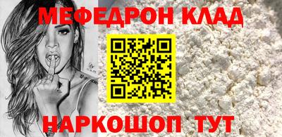 мдпв Донской