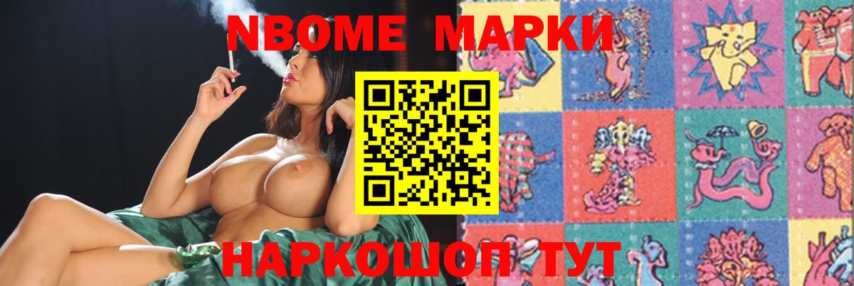 Лсд 25 экстази кислота  LSD-25 экстази  Вход с VPN  Луховицы  ЛСД экстази ecstasy 