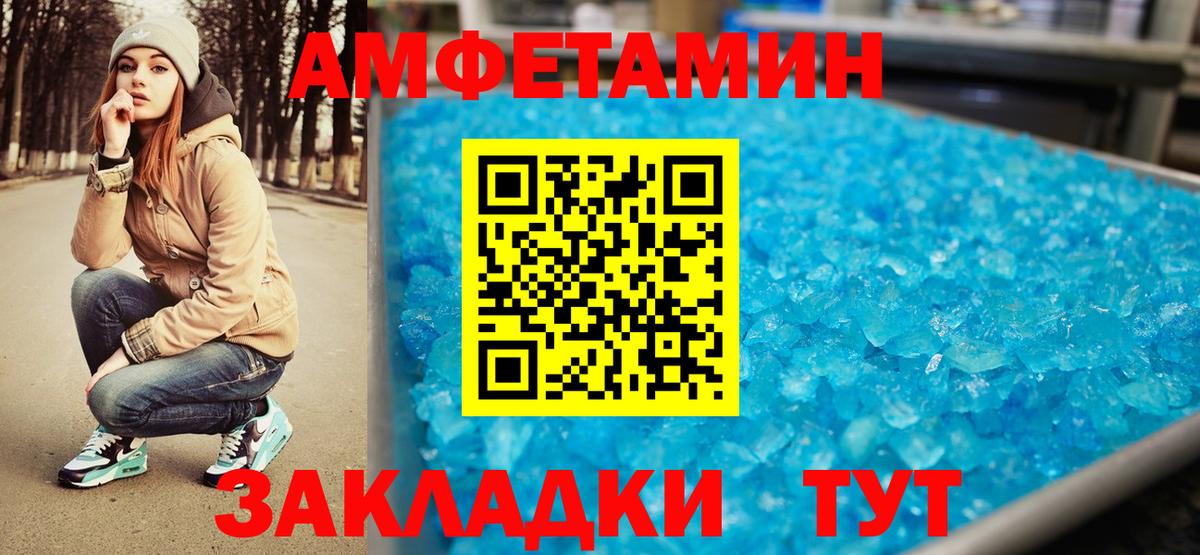 Первитин витя  Первитин витя  Вход с VPN  Луховицы 