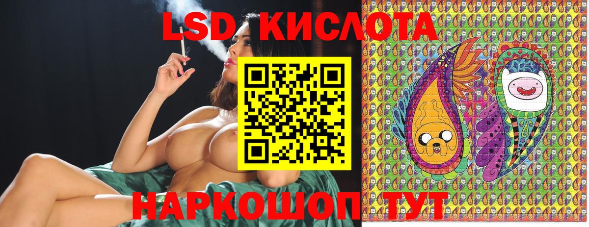 Марки NBOMe 1500мкг Луховицы